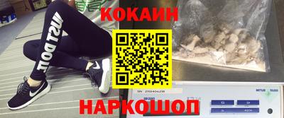 каннабис Донской