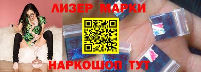 каннабис Донской