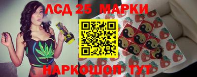 мяу мяу мука Донецк