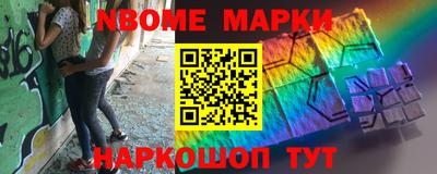 каннабис Донской