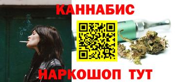 наркотики Дубна
