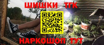 каннабис Донской