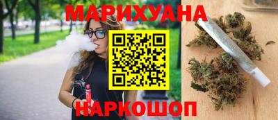 таблы Заволжье