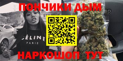 наркотики Дубна