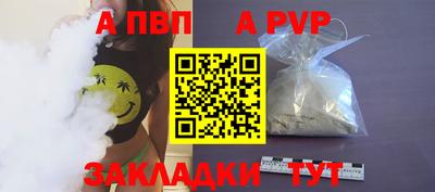 наркотики Дубна