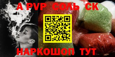 наркотики Дубна