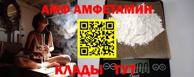 каннабис Донской