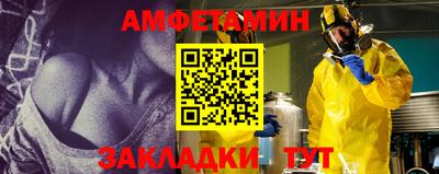 наркотики Дубна