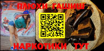 каннабис Донской