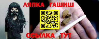 мяу мяу мука Донецк