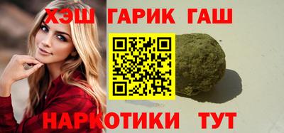 наркотики Дубна