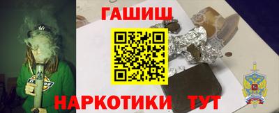 каннабис Донской