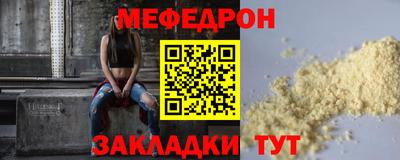 каннабис Донской