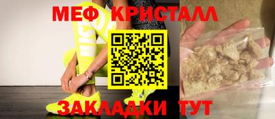 наркотики Дубна