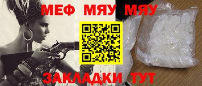 каннабис Донской